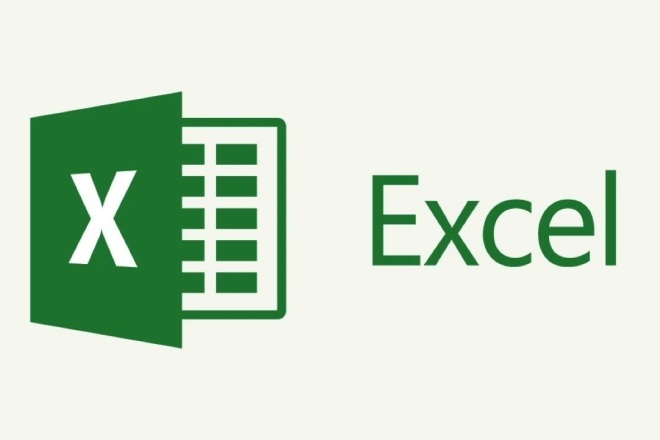 ,  EXCEL