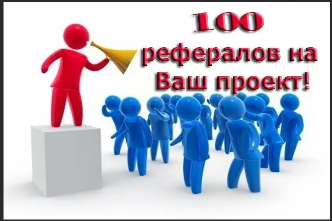 100        