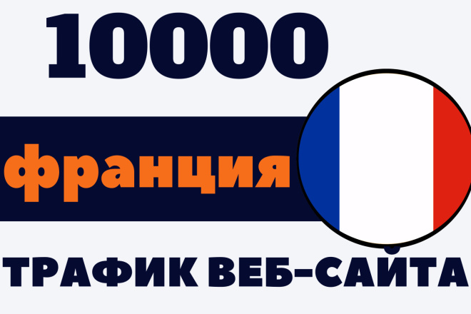 10 000      -