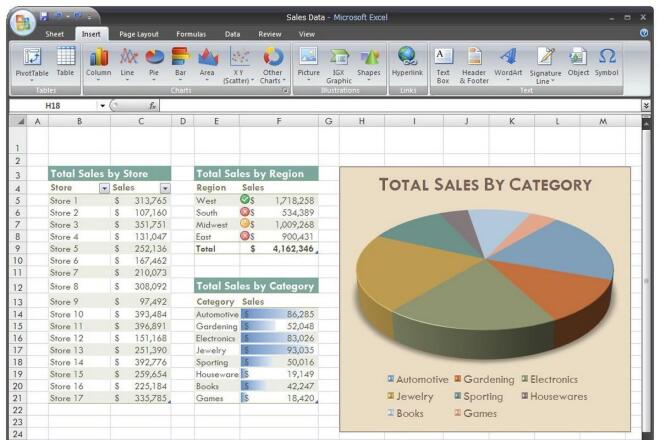 Excel - , 