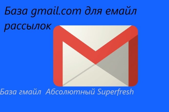  gmail.com,    