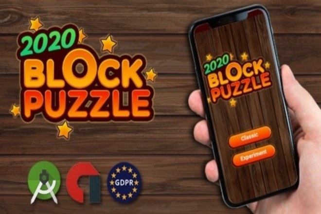 BLOCK puzzle 2020 V1.0 Android Studio - -