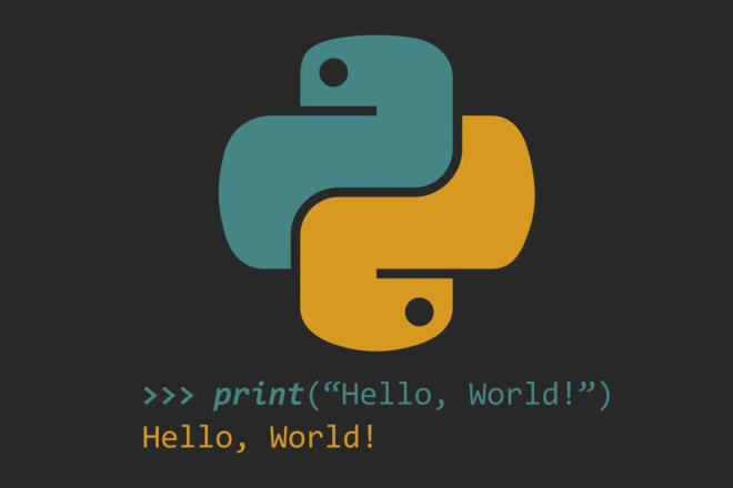 Создание скрипта на Python за 500 руб., исполнитель Игнат (ignatMis ...