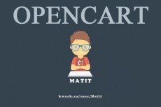  Доработка интернет-магазина на OpenCart