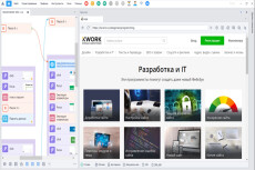 Напишу шаблон парсинга сайта и автоматизации на Zennoposter