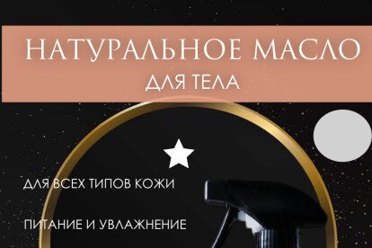 1 кворк