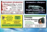 Разработаю дизайн визитки 2 - kwork.ru