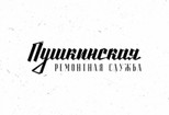 Логотип в векторе 6 - kwork.ru