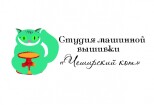 Нарисую логотип 13 - kwork.ru