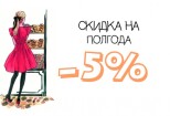 Дизайн визитки 8 - kwork.ru