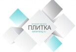 Логотип 6 - kwork.ru