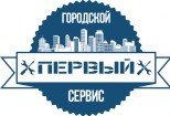 3 варианта логотипа в стиле ретро 3 - kwork.ru