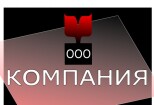 Разработаю логотип 10 - kwork.ru