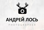 Разработаю  2 цветных лого 6 - kwork.ru