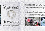 Нарисую красивую визитку для Вашего бизнеса 5 - kwork.ru