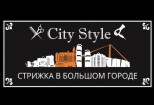 Создам профессиональный логотип для Вас 10 - kwork.ru