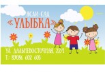 Макет визитки 3 - kwork.ru
