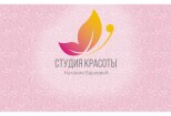 Разработаю дизайн-макет визитки 6 - kwork.ru
