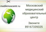 Разработаю визитку для вашей компании 2 - kwork.ru