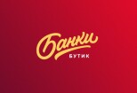 Создам очень качественный премиум логотип 2 - kwork.ru