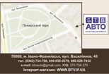 Качественный дизайн визитной карточки 12 - kwork.ru