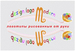 Создам логотип вашей мечты 7 - kwork.ru