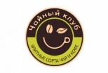 Сделаю профессиональный логотип 4 - kwork.ru
