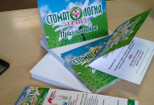 Предложу макет визитки по вашим пожеланиям 12 - kwork.ru