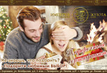 Предложу макет визитки по вашим пожеланиям 9 - kwork.ru