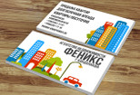 Разработаю дизайн визитки 3 - kwork.ru