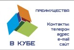 3 варианта логотипа 4 - kwork.ru