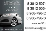 Разработаю макет визитки 11 - kwork.ru