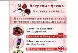 Создам для Вас красивую визитку 6 - kwork.ru
