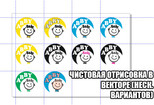 Разработаю 5 вариантов логотипа 9 - kwork.ru