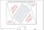 Логотип и визитка 3 - kwork.ru
