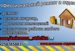 Выполню  дизайн визиток (визитных карточек) 6 - kwork.ru