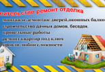 Выполню  дизайн визиток (визитных карточек) 5 - kwork.ru