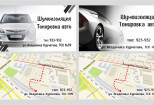 Сделаю 2 замечательных дизайн-макета двухсторонней визитки 4 - kwork.ru
