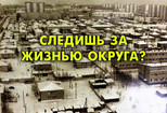 Рекламная GIF для VK 10 - kwork.ru