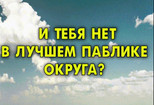 Рекламная GIF для VK 11 - kwork.ru
