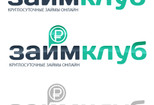 Логотип 12 - kwork.ru
