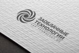 Создам логотип и предоставлю исходники 8 - kwork.ru