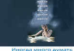 Разработаю дизайн-макет визитки 8 - kwork.ru